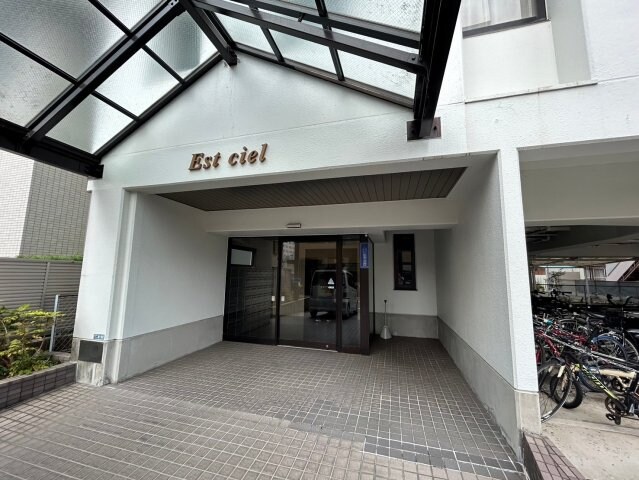  エストシエル