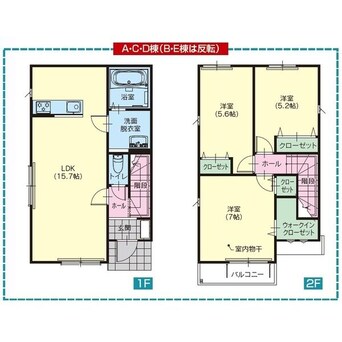 間取図 雷電山Ⅱ