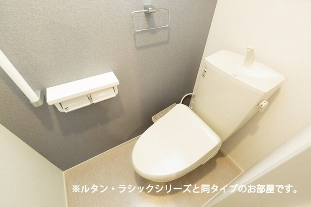 ゆったりとした空間のトイレです パストラル
