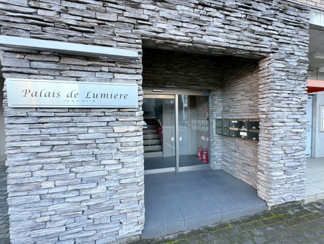  パレス・ド・ルミーネ