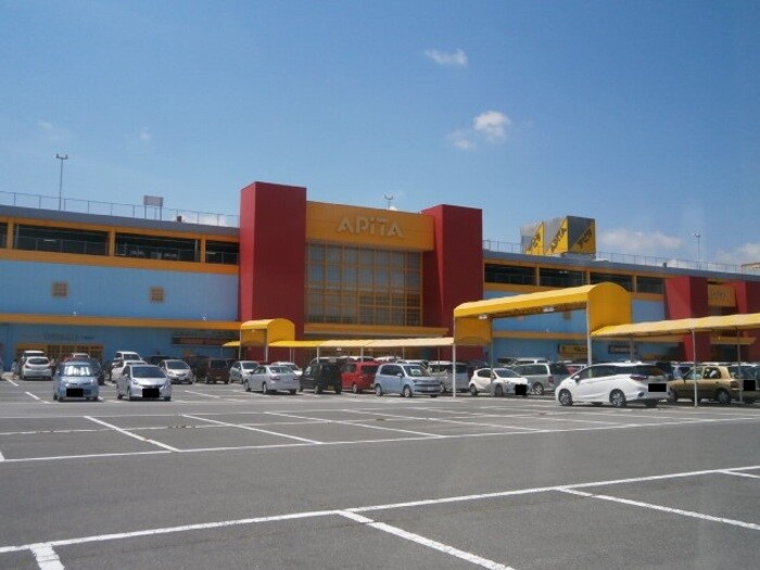 アピタ 大和 Ⅲ