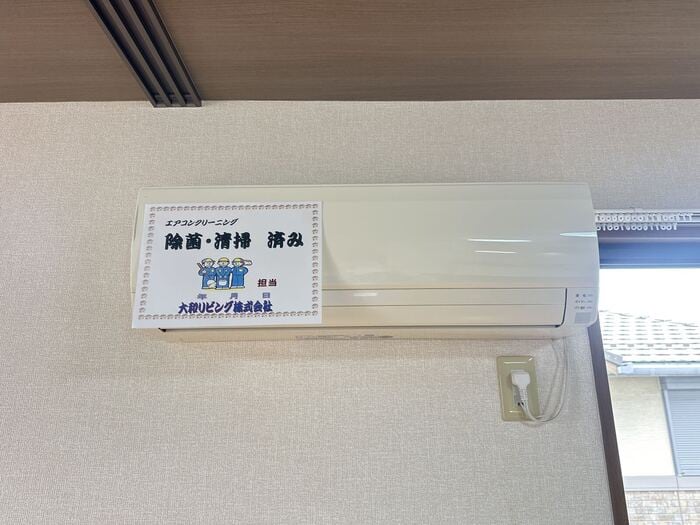 エアコン リビングタウン横田新町 Ｂ