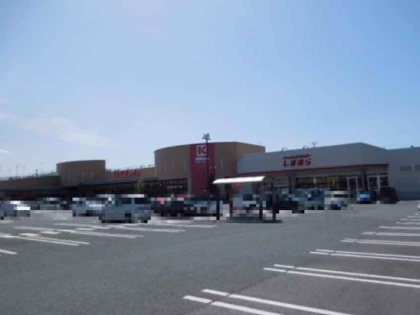 かましん 清原テクノ店 851m フォーゲルテラス ブラウⅠ