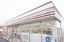 セブンイレブン 宇都宮陽東2丁目店(コンビニ)まで93m 寿ハイツ