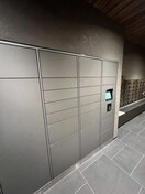 宅配ボックス ポレスター駅東公園ザ・タワー