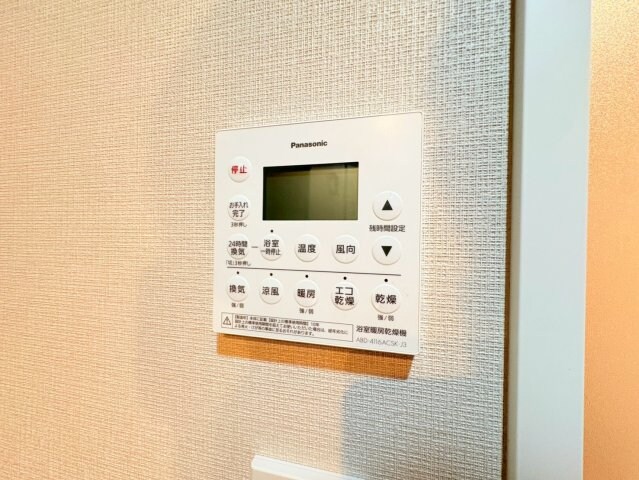  ポレスター駅東公園ザ・タワー