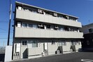 サンボナールの外観