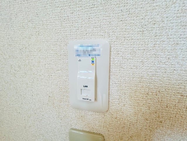 光高速インターネット及びコンセント埋込型wifi ヒカリマンション