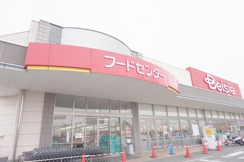 Beisia(ベイシア) 宇都宮陽東店(スーパー)まで726m マリアージュ