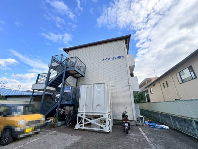  メイツけいほう