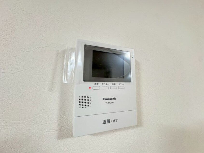  メイツけいほう