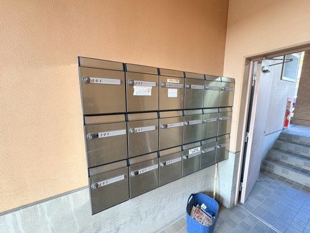  KDマンション峰