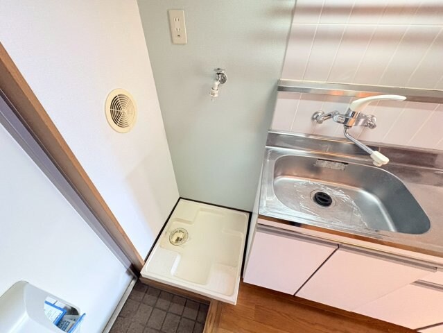  KDマンション峰