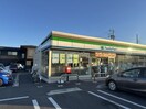 ファミリーマート 宇都宮東峰町店(コンビニ)まで348m アネシス Ａ