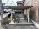 駐輪場 アネシス Ａ