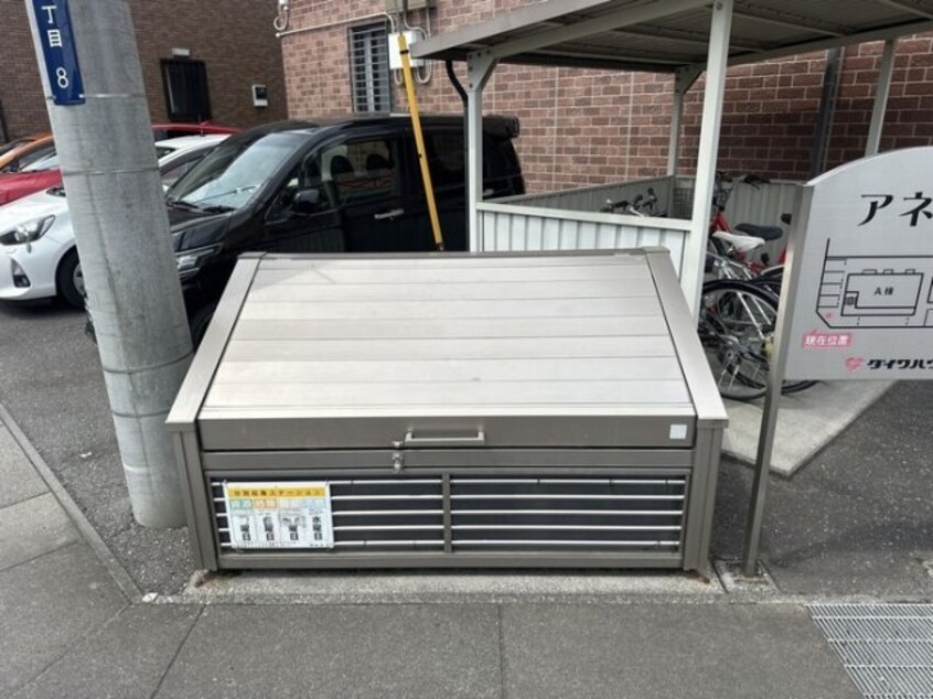 ゴミステーション アネシス Ａ