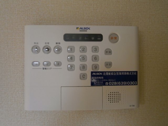 セキュリティ ミル フルール Ｌ