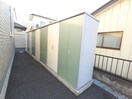 Ａ棟側に外部物置有ります シャルムトロン Ｃ