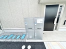 宅配ボックス ＶＩＳＴＡ