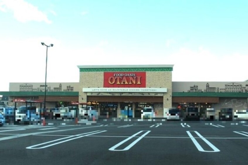 フードオアシスオータニ一の沢店（650ｍ） エルスリー緑