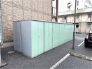 外部物置 エルスリー緑
