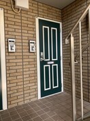 玄関前 シャルムトロン Ｃ