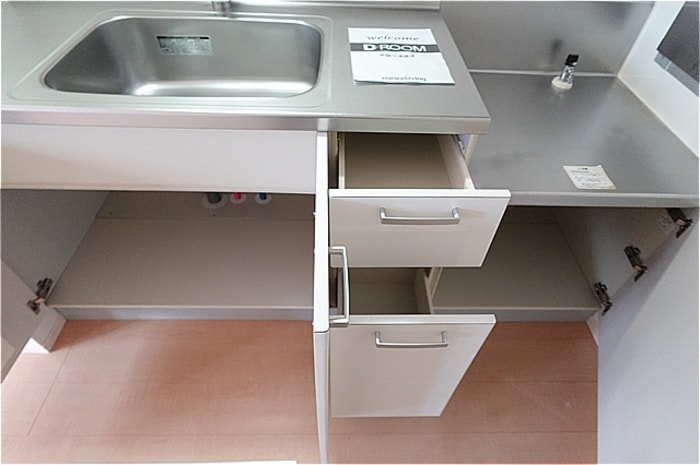 キッチン・収納 ルミエール