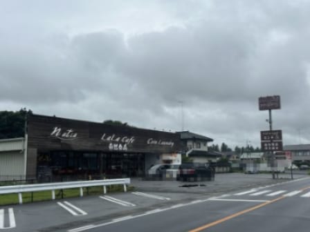 凜凜堂まで1797m ルミエール