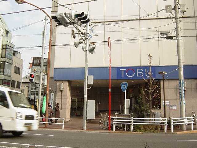 東武宇都宮百貨店まで2,335ｍ 仮）今泉マンション