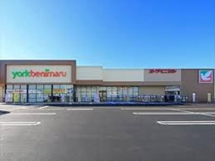 ヨークベニマル今泉店（1035ｍ） D-GLANZ EAST