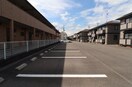 駐車場 アルカディア Ｃ