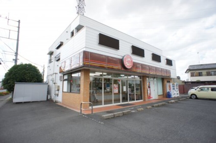 ほっともっと小山犬塚店 2443m サンクセゾン