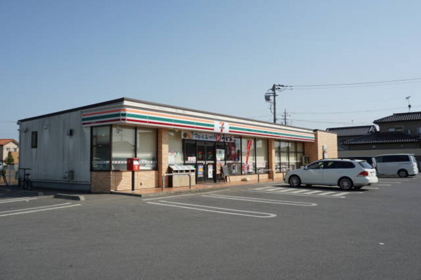 セブンイレブン 結城四ツ京店(コンビニ)まで967m ディオス