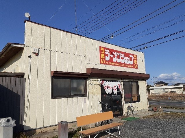 ラーメンショップ結城本店まで400m サンフィリア栄　Ｃ