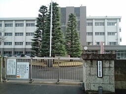 茨城県立結城第二高等学校まで200m