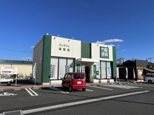 眼鏡市場 筑西玉戸モール店まで1504m ＫＡＬＩＯＮ　Ａ