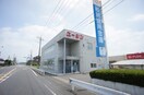 結城信用金庫川島支店(銀行)まで464m グランベル川島