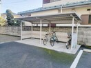  フォンティーヌ結城 Ａ