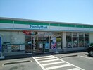 ファミリーマート結城北店まで450m ゼファーＢ