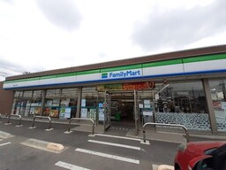 ファミリーマート結城ふじみ店まで450m
