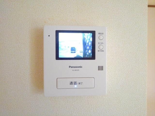  エクセレントメゾンＡ