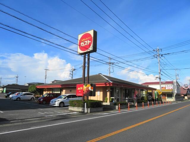 ガスト結城店 プレジデントハイツ