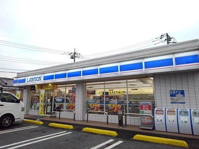 ローソン小山城東六丁目店まで450m エトワール城東