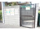 建物設備 グランペール