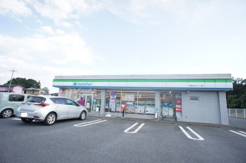 ファミリーマート 結城50号バイパス店(コンビニ)まで541m カーサ・スリーゼ