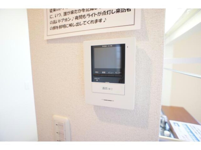  メゾン・ブランシェ