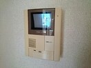 アイル・ビーチェⅢ