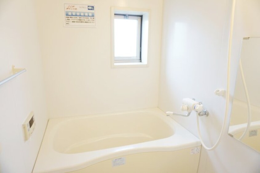 同型202写真 ディアコート結城B