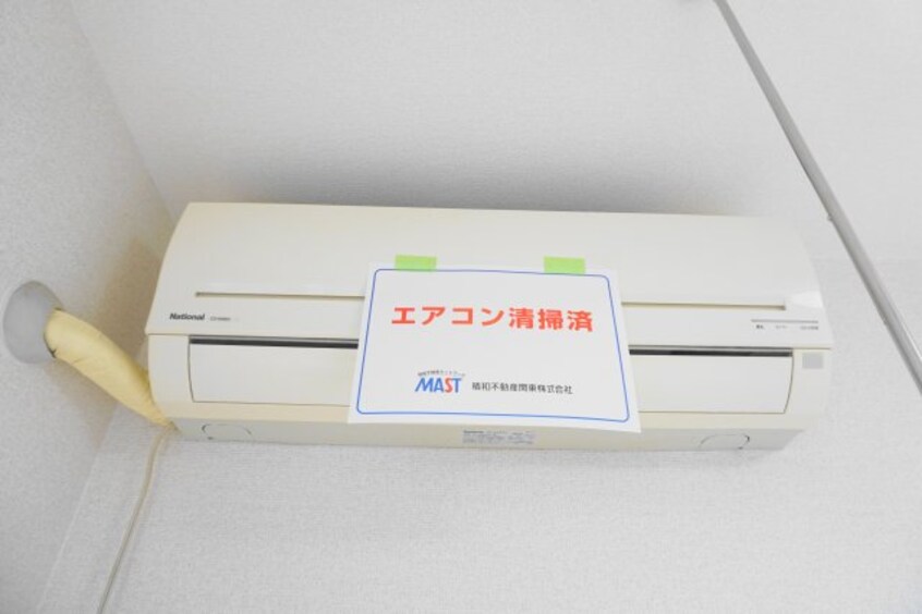 同型202写真 ディアコート結城B