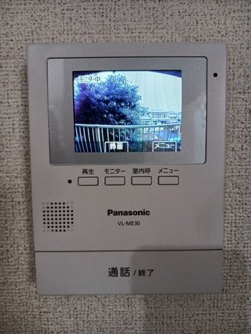  リバーサイドユキ